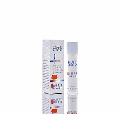 鄂温克母婴常备抗菌乳液