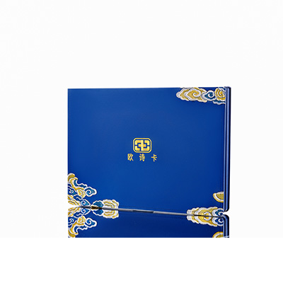 鄂温克产后修复调理套