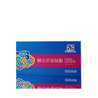 鄂温克调经养气汤